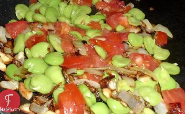 فافا الفول رائع