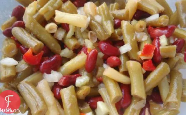 سلطة الفاصوليا السريعة