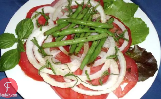 فاصوليا فرنسية / فاصوليا خضراء ، طماطم وسلطة ريحان