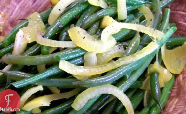 ببساطة متبل سلسلة / الفاصوليا الخضراء