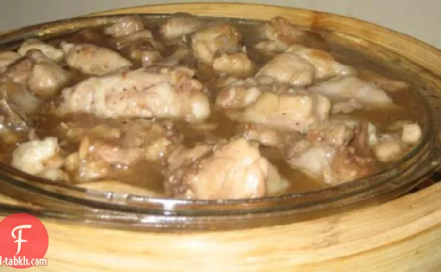 الدجاج على البخار مع الليمون الطازج (ساي لينغ مونج تشينغ جاي)
