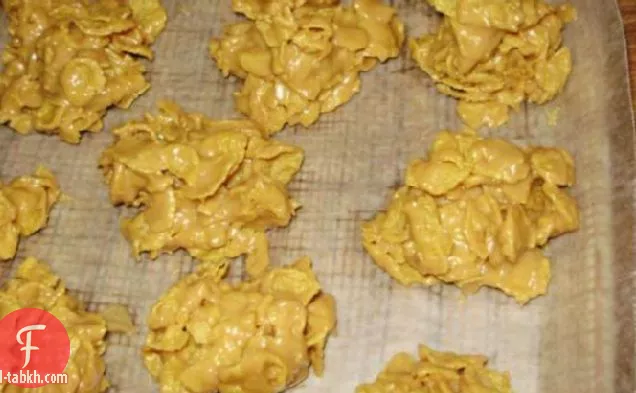 تيريزا زبدة الفول السوداني يمضغ