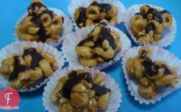 العسل والجوز تشيريوس الساحات