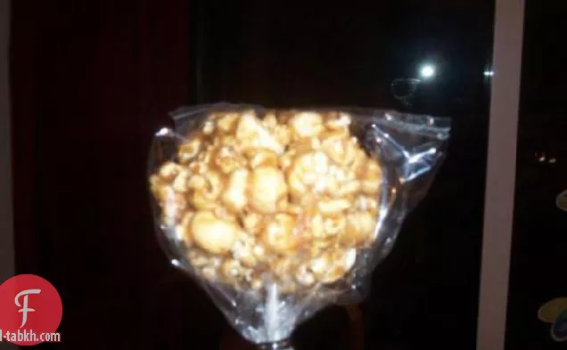 كرات الفشار زبدة الفول السوداني