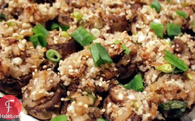 بانكو محشوة الفطر-النمط الآسيوي
