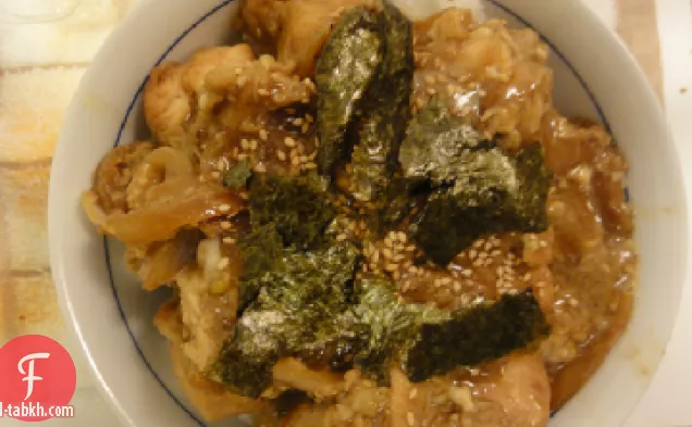 أوياكو دون (وعاء أرز الدجاج والبيض)