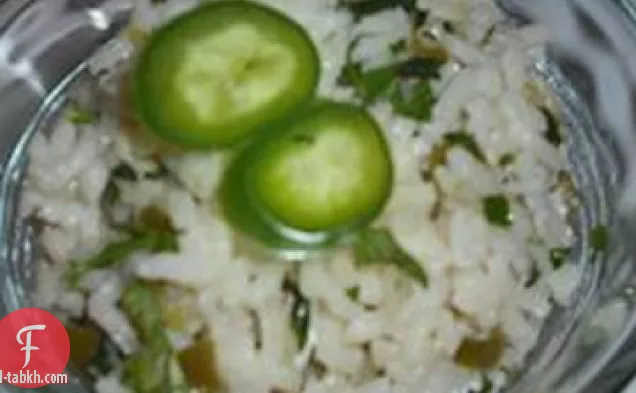 الأرز الأخضر الثالث