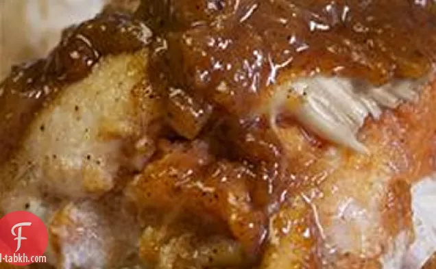 دجاج محشي بالبابايا وأرز بسمتي