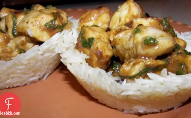 بودنغ الأرز أربوريو