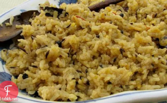 أرز الزعفران