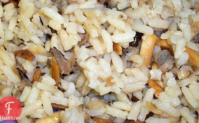 بيلاف الأرز البري النباتي
