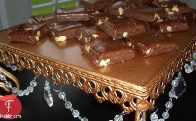 حلوى الخروب والجوز