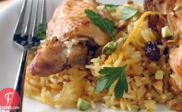 شيرين بالو (أرز برتقال أفغاني مع دجاج)