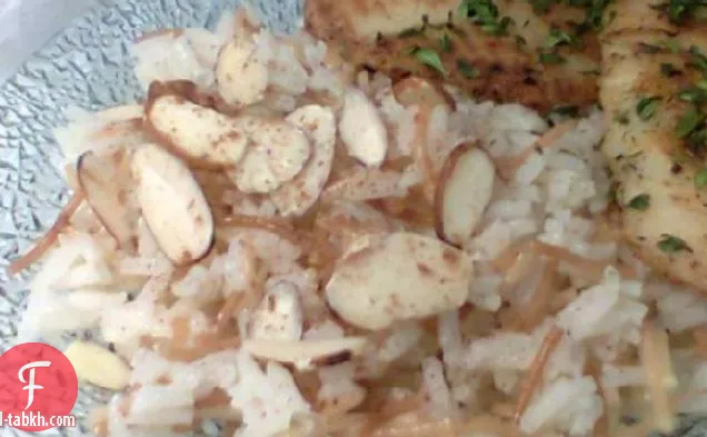 أرز لبناني بيلاف