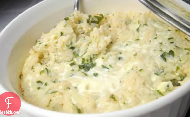 طاجن الأرز الأخضر
