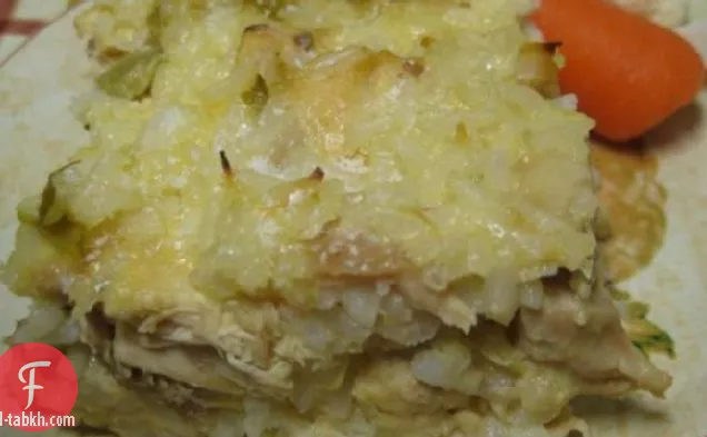 طاجن الدجاج والأرز