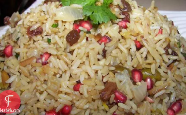 أرز فارسي مرصع بالجواهر