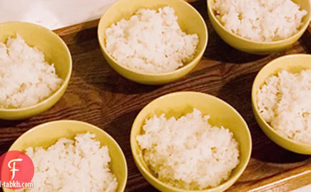 أرز نوبو الياباني المثالي