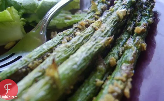 أومليت مع أسبارغوس البرية