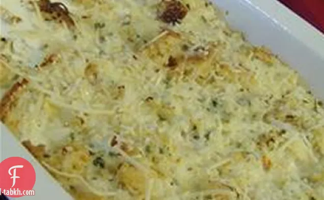 طاجن برانش السلطعون