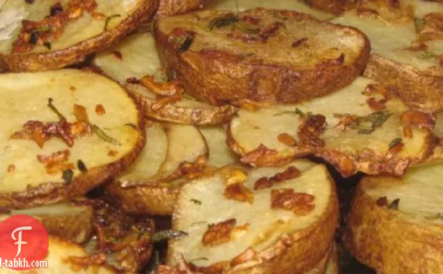 روزماري البصل البطاطا