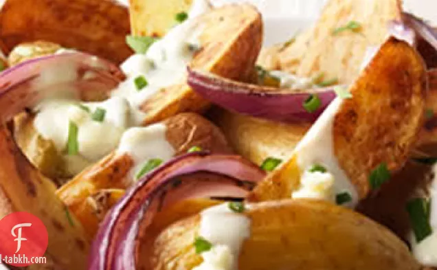 مارزيتي-البطاطا والبصل المحمص في نهاية المطاف