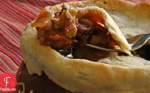 فطيرة دجاج مغربية