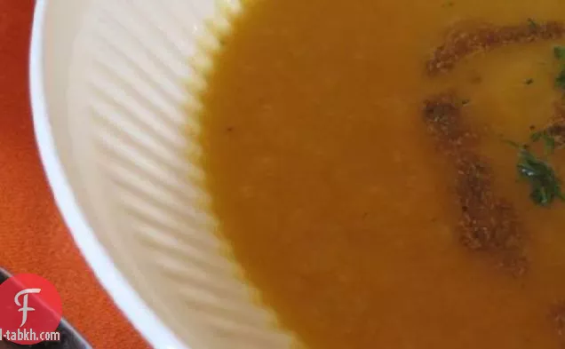 شوربة الجزر والشمر المحمص