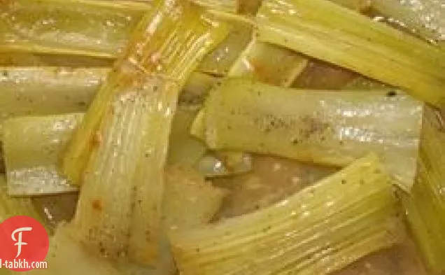 الكرفس مطهو ببطء