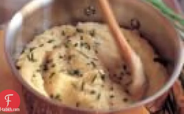 الكرفس الجذر هريس