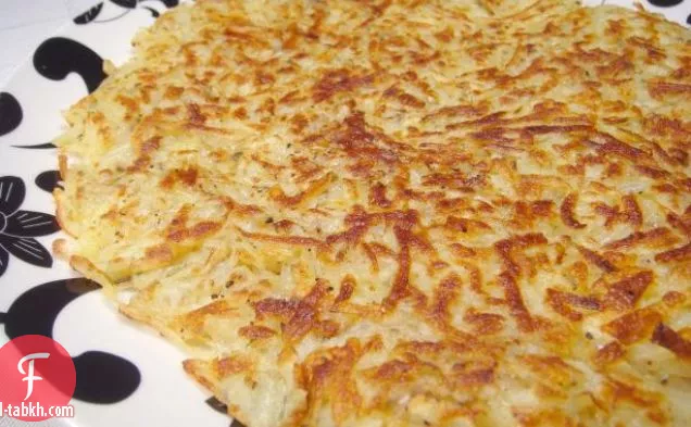ناتشو تشيز فرايز