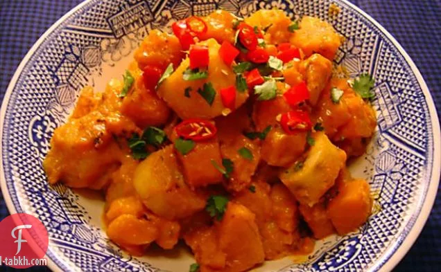 آلو فراي (بطاطس مقلية حارة)
