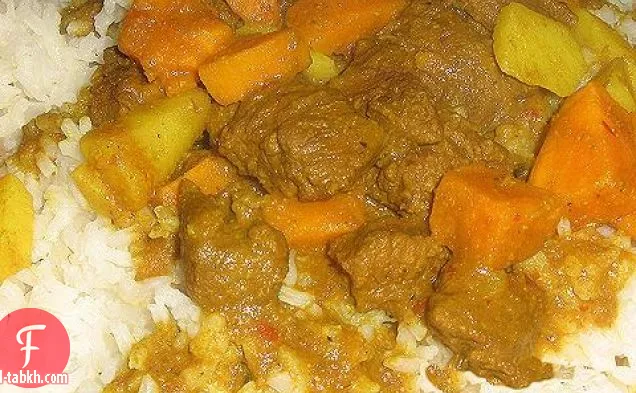 لحم البقر والبطاطا الحلوة بالكاري