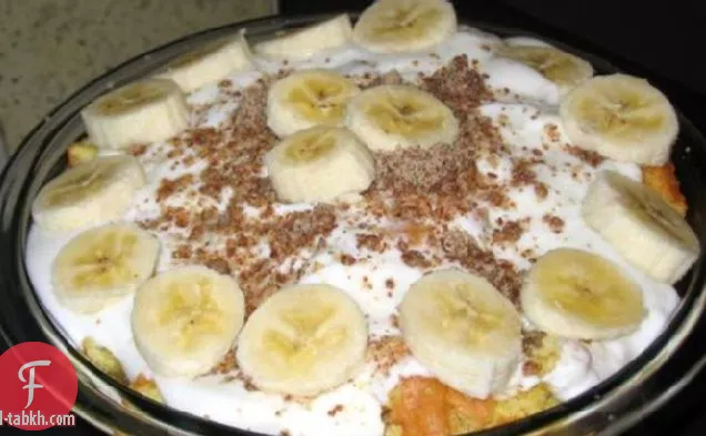 تافه الموز