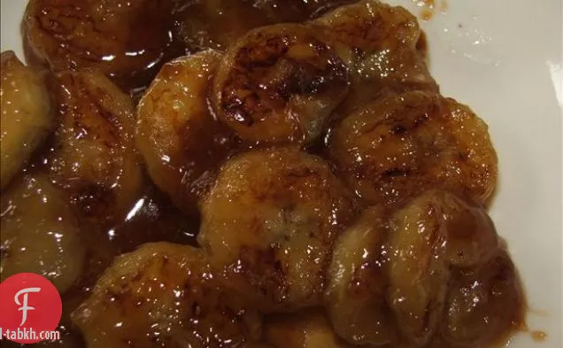 فطائر الموز (بدون بيض)