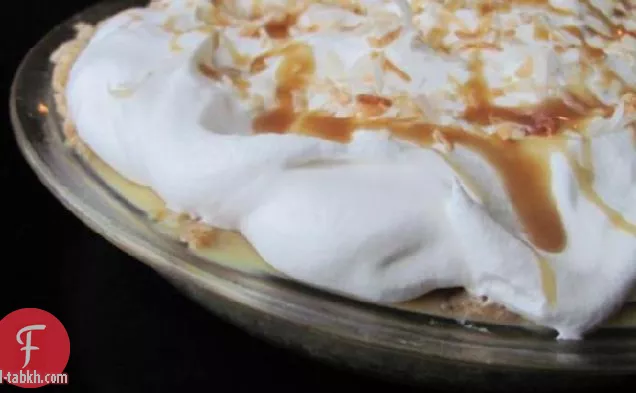 فطيرة الموز بالكراميل