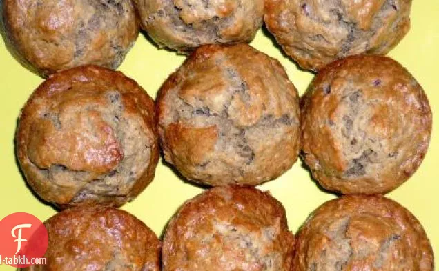 فطائر الموز والجوز