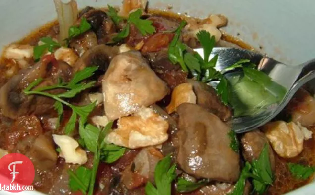 فطر لا غريكي