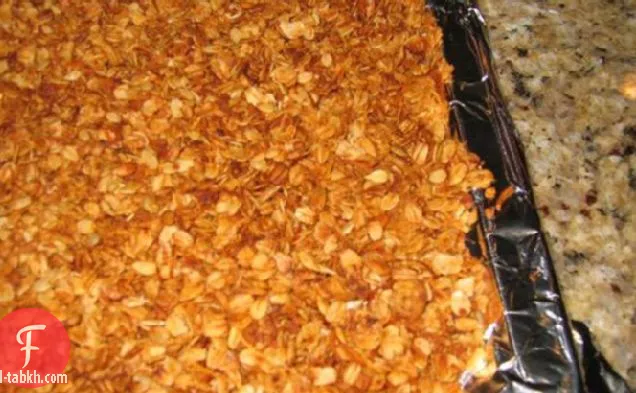 جرانولا سارة
