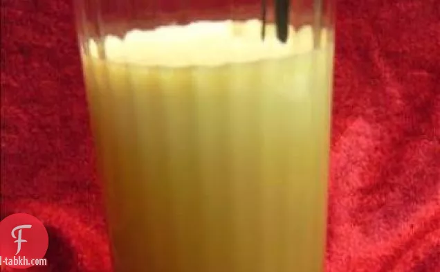 هزة زغب القهوة