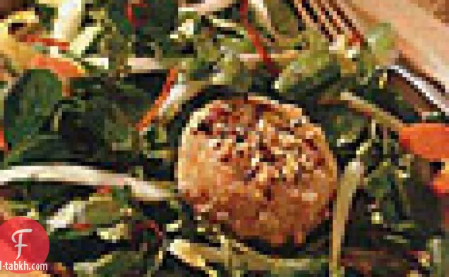 سلطة جبن الماعز بالبندق