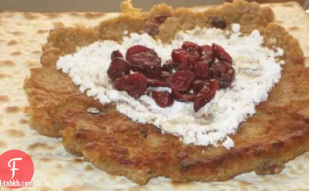 فطائر عيد الفصح