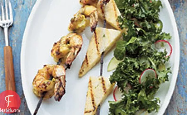 الكباب الكزبرة والجير الروبيان مع جيكاما