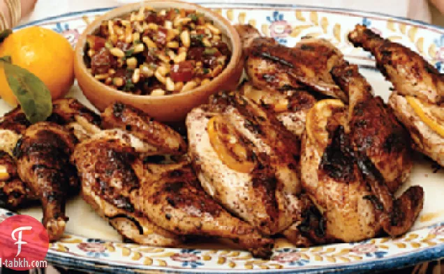 دجاج كورنيش مشوي مع الليمون, السماق, ومذاق التمر