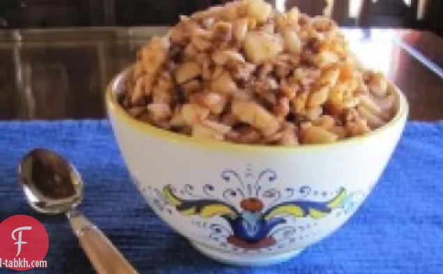 شاروست اليمني