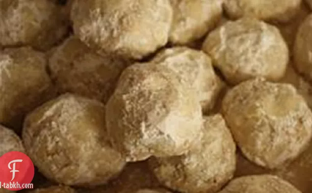 الجدة الكبرى الجوز زبدة الكرات