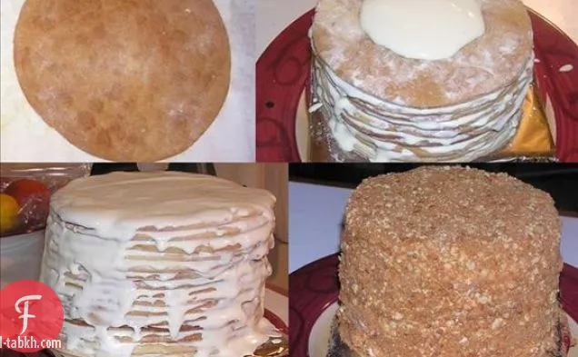 سوبر سهلة الملك كعكة