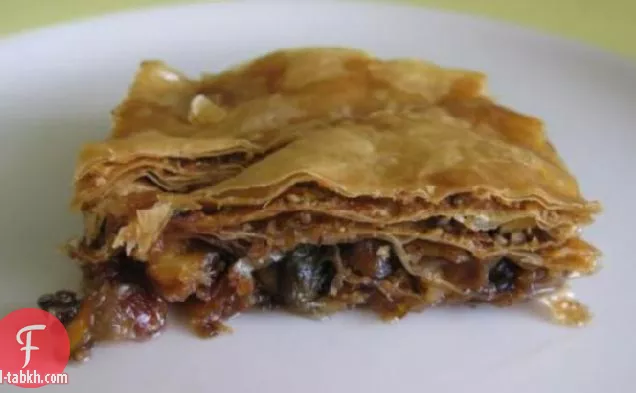 بقلاوة نباتية