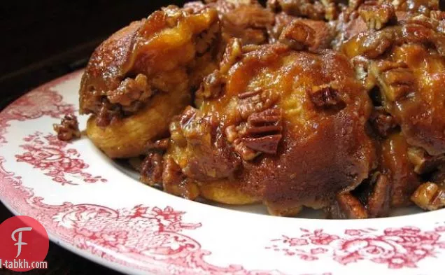 مربعات دجاج كريسنت اللذيذة