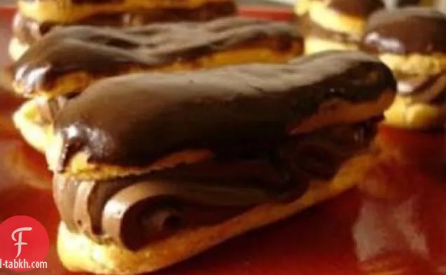 اكلايرس الجبن الشوكولاته